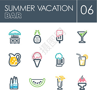 酒吧海滩图标集 夏季 假期奶油香草啤酒茶点薄荷菠萝西瓜玻璃食物瓶子图片