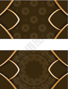 印地安金饰物的棕色名片 用于你的业务礼物插图金子构图海浪海报边界商业装饰品标签图片