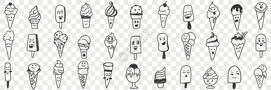 甜冰淇淋形状涂鸦 se图片