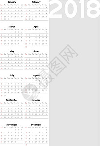 2018 年日历规划师设计模板白色商业办公室数字插图图片