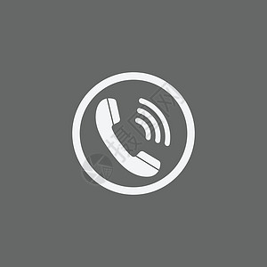 手机白色电话图标 手机 矢量图 平面设计 白色背景上的黑色灰色插图电脑讲话扬声器界面网络服务拨号细胞商业插画