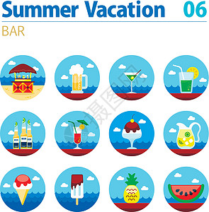 酒吧海滩图标集 夏季 假期热带食物玻璃菠萝甜点西瓜香草茶点瓶子啤酒图片