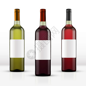 逼真的全红白葡萄酒瓶小样酒厂产品瓶子葡萄园玫瑰庆典液体藤蔓插图图片