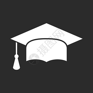 毕业帽平面设计图标 完成教育符号 毕业典礼元素 黑色背景上的毕业帽矢量图网络考试文档插图成就勋章学士学校智力学习图片