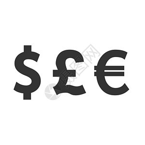 英镑 欧元 美元图标 插图 平板设计图片