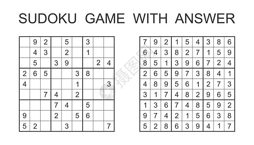 有答案的数独游戏 带数字的矢量益智游戏 适合儿童和成人 白色背景上的插图学校培训师乐趣闲暇孩子气童年解决方案孩子学习意义图片