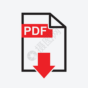 PDF 下载矢量图标 商业营销互联网概念的简单平面象形图 白色背景上的矢量图指针按钮正方形红色网络横幅夹子标签电脑导航图片