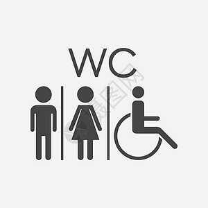 WCtoilet 平面矢量图标 男人和女人在白色背景下签到洗手间塑料插图绅士们婴儿女性男性浴室男生飞机场房间图片