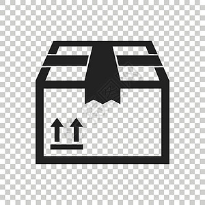 带有箭头符号的包装盒图标 孤立背景下的运输包简单矢量图解包装仓库邮政办公室货物储存黑色木板财产库存图片