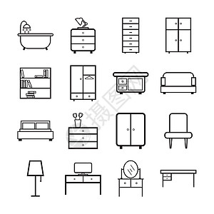 家具图标集 白色背景上的平面矢量图 网页设计的通用图标风格办公室长椅商业房间厨房椅子沙发桌子休息室图片