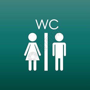 绿色背景上的矢量厕所图标 现代男人和女人平面象形文字 用于网站设计的简单平面符号图片