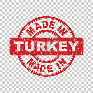 在土耳其红色邮票 孤立背景上的矢量图解图片