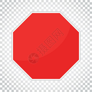空白的红色停车标志矢量图标 空的危险符号矢量图 孤立背景下的简单商业概念象形文字图片