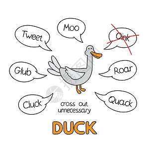 卡通 Duck 儿童学习游戏艺术幼儿园孩子绘画教育闲暇孩子们动物园卡通片农场图片