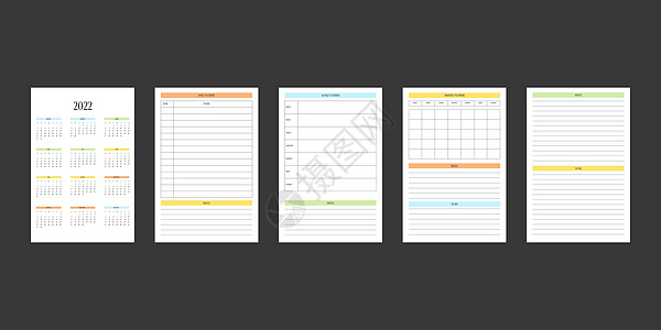 经典严格风格的 2022 年日历和每日每周每月个人计划日记模板 商务笔记本月历个人日程极简主义内敛设计 星期从周日开始规划师年度图片