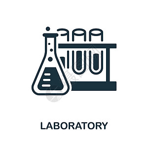 研究设计实验室图标 来自生物工程系列的单色标志 网页设计信息图表和 mor 的创意实验室图标插图插画