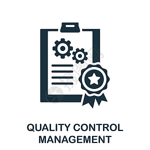质量控制管理图标 公司管理收藏中的单色标志 网页设计信息图表和 mor 的创意质量控制管理图标说明图片