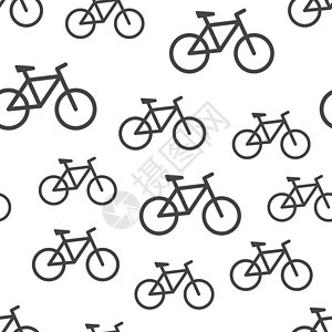 自行车图标无缝图案背景图标 商业平面矢量图 自行车标志符号模式车辆旅行运动车轮速度运输踏板网站闲暇交通图片