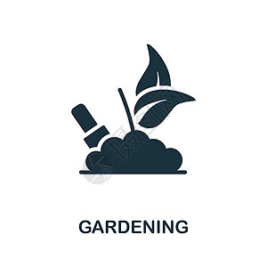 园艺图标 来自农业收藏的单色标志 用于网页设计 信息图表等的创意园艺图标说明图片