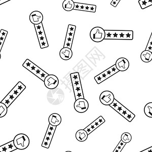 客户评论 4 星无缝图案背景 商业平面矢量图 大拇指与星级评级标志符号模式图片