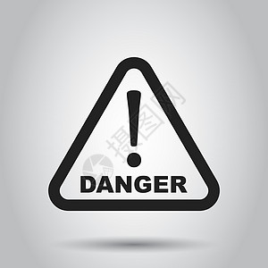 危险标志矢量图标 注意警告说明 经营理念简单平面象形图风险标签压力事故安全电脑警报笔记注意力伤害图片