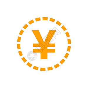 Yenyuan 钱货币矢量图标在平面样式 白色孤立背景上的日元硬币符号插图 亚洲货币经营理念金融经济市场投资金子商业银行业金属现图片