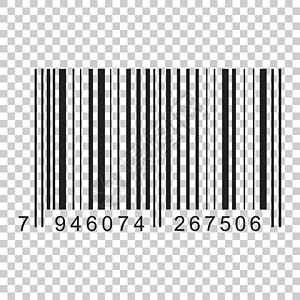 条形码产品分发图标 孤立透明背景上的矢量图解 业务概念条形码象形图销售标签店铺读者包装插图财产扫描器扫描代码图片