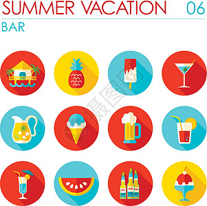酒吧海滩平面图标集 夏季 假期热带水壶奶油西瓜咖啡店平房菠萝香草甜点酒精图片