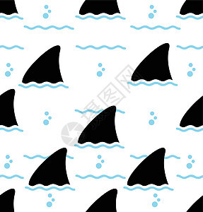 鲨鱼鳍图标矢量无缝模式图片