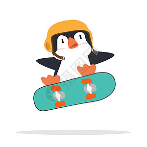 用滑板跳跃可爱企鹅图片