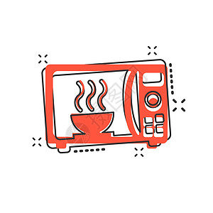 漫画风格的矢量卡通微波图标 微波炉标志插图象形文字 炉子业务飞溅效果概念器具厨房电气技术展示按钮食物火炉水平烹饪图片