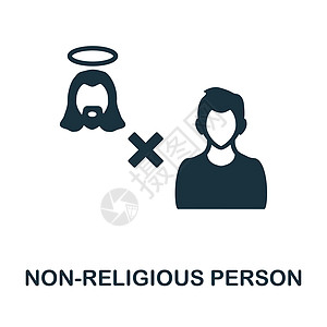 非宗教人士图标 人权收藏中的单色标志 用于网页设计 信息图表等的创意非宗教人士图标说明图片