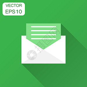 平面样式的邮件信封图标 电子邮件消息矢量图和长长的阴影 邮箱电子邮件业务概念网站通讯互联网办公室贴纸绿色矢量文档邮寄地址图片