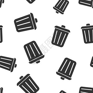 垃圾桶垃圾图标无缝图案背景 垃圾桶矢量图 垃圾篮符号模式插图指示牌网络环境技术办公室工作室商业回收网站图片