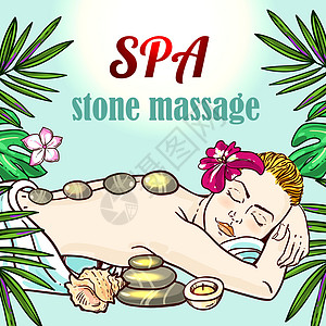 Spa 女人得到放松 spa massag图片