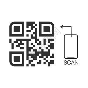 用手机扫描 QR 码在白色背景上隔离的矢量图解条码代码按钮鉴别电脑电话激光数据网络插图图片
