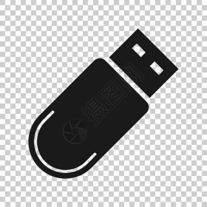 透明风格的 Usb 驱动器图标 孤立背景上的闪存盘矢量插图 数字存储器经营理念数据店铺口袋控制插头技术钥匙黑色电脑硬件图片