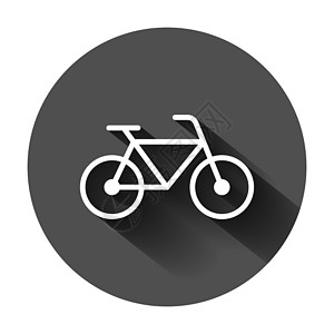 平面样式的自行车标志图标 自行车矢量图上黑色圆形背景与长长的影子 自行车经营理念插图运输闲暇车轮锻炼网络活动透明度阴影贴纸图片