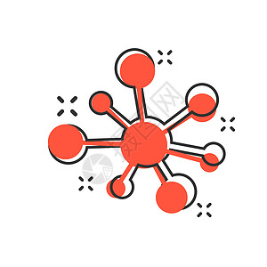 漫画风格的集线器网络连接标志图标 白色孤立背景上的 Dna 分子矢量卡通插图 原子业务概念飞溅效果友谊全球圆圈营销社会链接卡通片图片