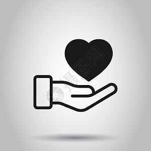 扁平风格的心脏护理图标 孤立背景下的慈善矢量图解 爱在手经营理念援助医院捐款安全保健卫生志愿插图机构家庭图片