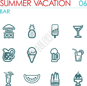 酒吧海滩图标集 夏季 假期平房奶油茶点咖啡店玻璃瓶子西瓜水壶啤酒酒精图片