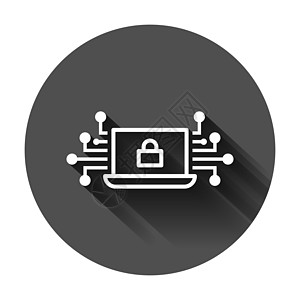 平面风格的网络安全图标 挂锁锁定矢量插图黑色圆形背景与长长的阴影 笔记本电脑的经营理念贴纸数据保护桌面工具商业屏幕信息监视器软件图片
