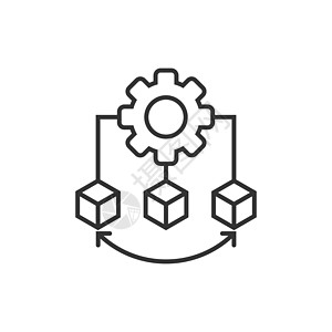 平面样式的 Api 技术图标 白色孤立背景上的算法矢量图解 齿轮与箭头经营理念信息电脑代码加工一体化安装图表语言开发商应用程序图片