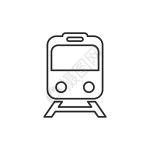 平面样式的地铁图标 在孤立的白色背景上训练地铁矢量图 铁路货运经营理念蒸汽物流电车插图互联网气体运输速度旅行乘客图片