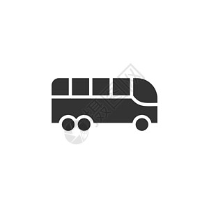 平面样式的巴士图标 孤立在白色背景上的教练矢量图解  Autobus 车辆经营理念卡车街道旅游驾驶汽车出租车服务车站网络交通图片