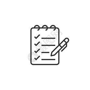 以平面样式执行列表图标 白色孤立背景上的文档清单矢量插图 记事本复选标记业务概念议程测试木板办公室笔记笔记本协议网络商业中风图片