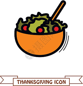 沙拉碗图标 收割 感恩节矢量晚餐菠菜叶子标识双方食物青菜树叶午餐绘画图片