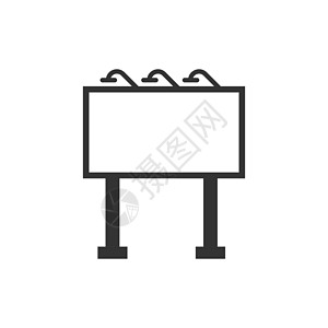 广告牌设计平面样式的广告牌图标  Citylight 在白色隔离背景上显示矢量图 横幅标语牌经营理念城市示范屏幕图腾框架路标营销盒子商业零插画