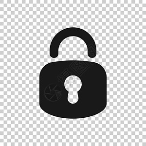 平面样式的挂锁图标 在孤立的白色背景上锁定矢量图解 私人经营理念隐私按钮互联网锁孔商业编码秘密安全代码插图图片