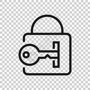 平面样式的储物柜图标 白色孤立背景上的挂锁密码矢量插图 钥匙开锁经营理念秘密技术互联网隐私中风按钮网络电脑商业安全图片